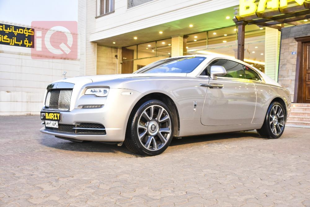 رولز رويس ريث